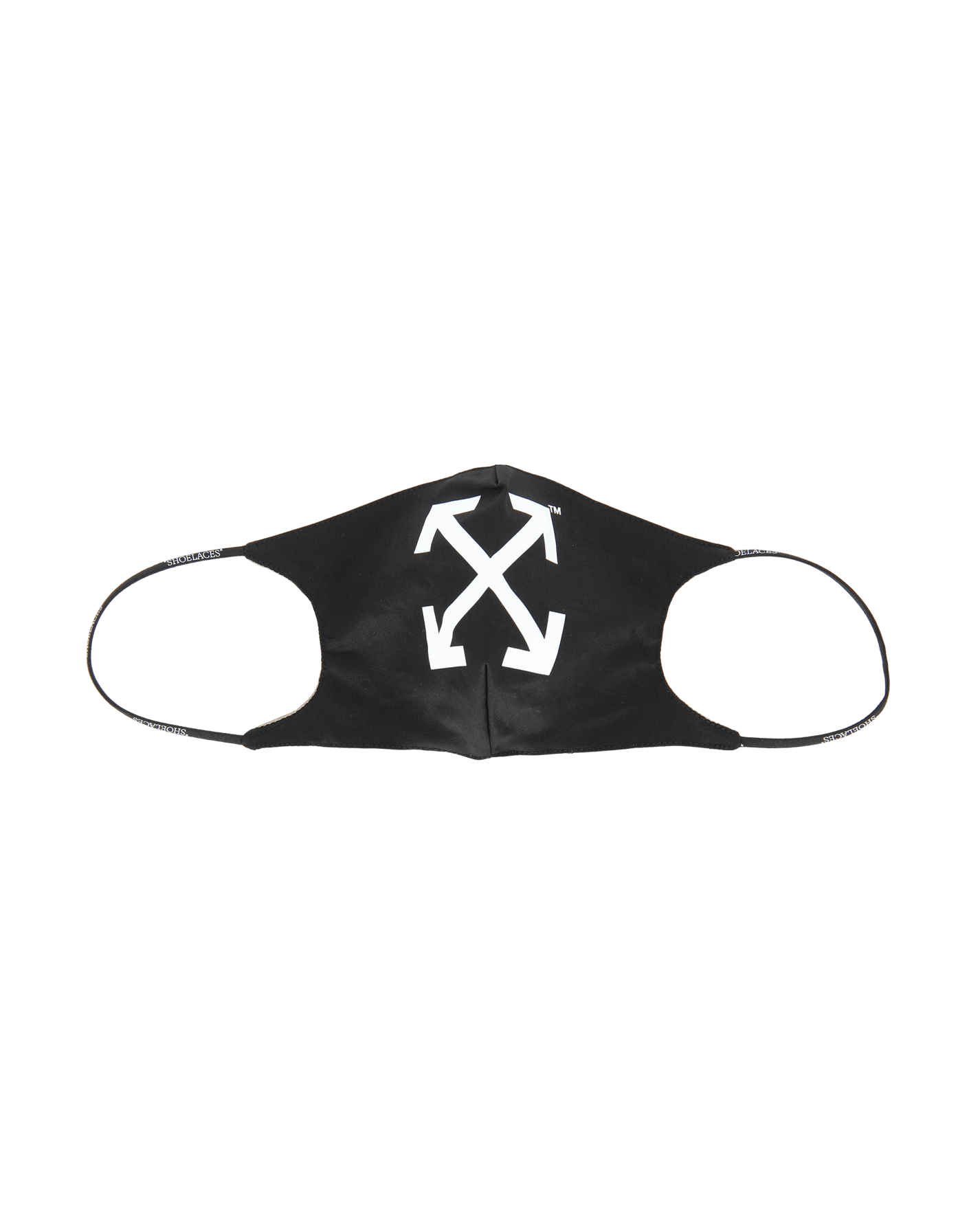 Off-White Arrow Simple Mask Black White   Homeware Design Items OMRG003F21FAB001 1001